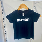 CLEARANCE - Kids Clothing